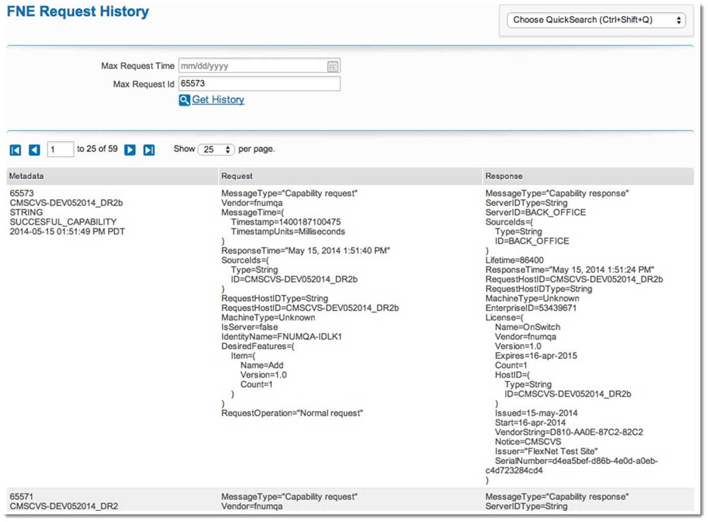 Viewing Device and License Server Request History